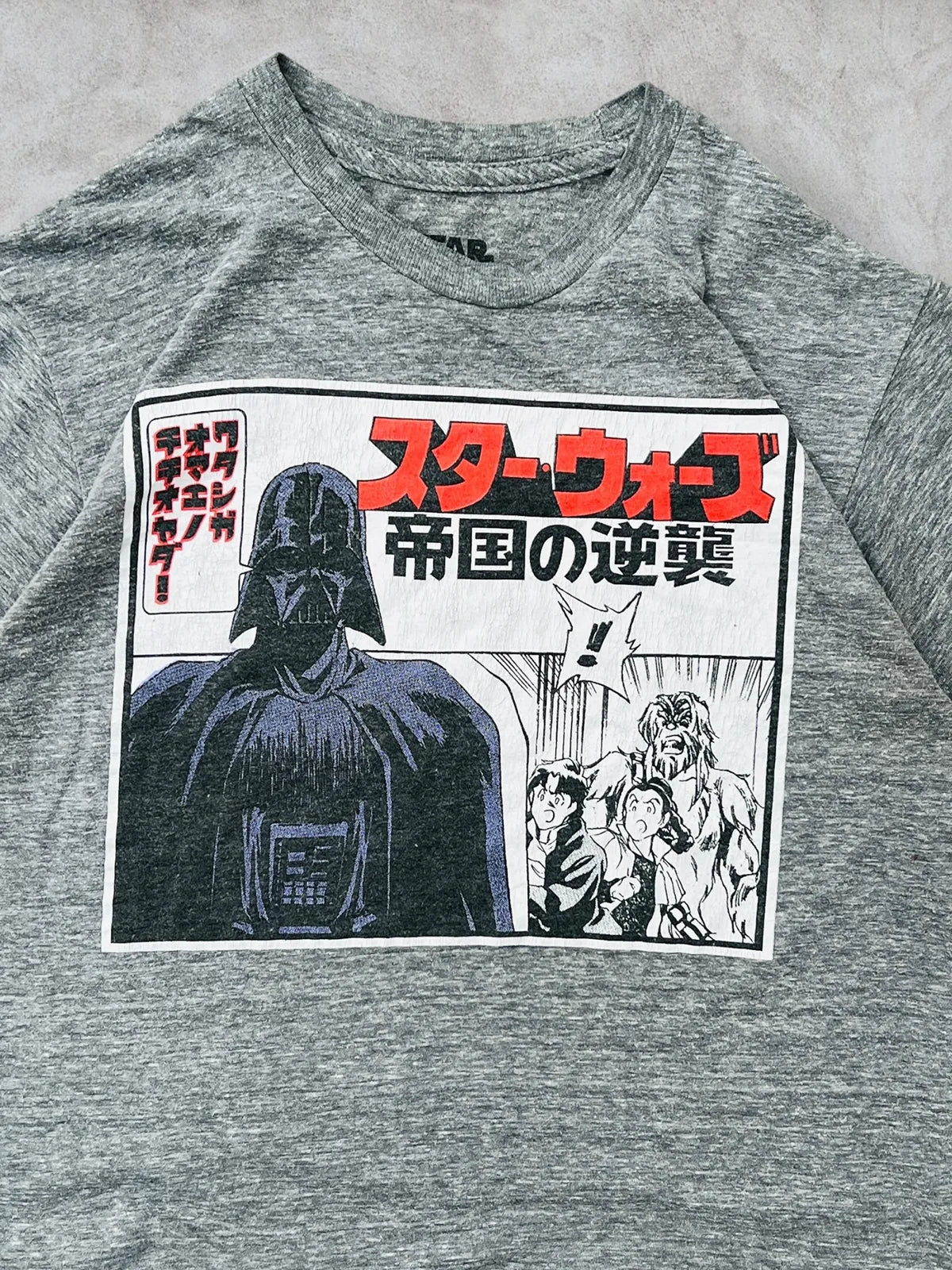 Star Wars Anime talla S (Vintage)