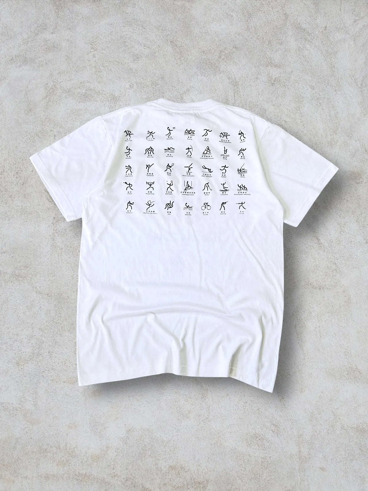 Jersey Juegos Olímpicos Beijing 2008 talla M